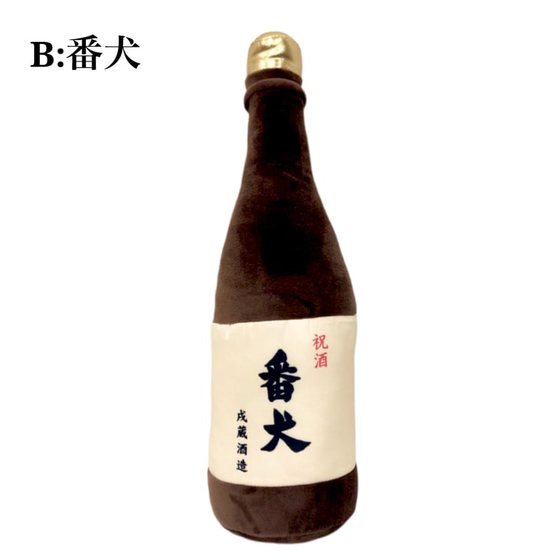 日本酒TOY | adachiya NET