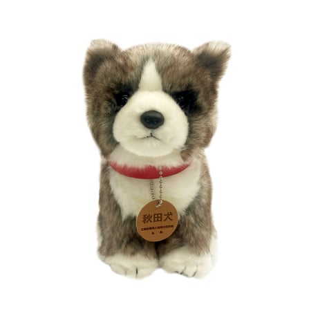 よちよち秋田犬（座）ぬいぐるみ
