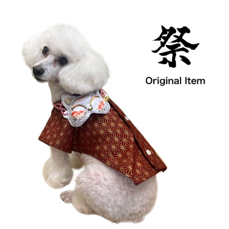 CATEGORY 犬服（Wear） | adachiya NET