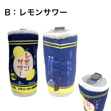 乾杯缶TOY