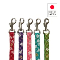 日本製 和柄リード(霰あられ) S