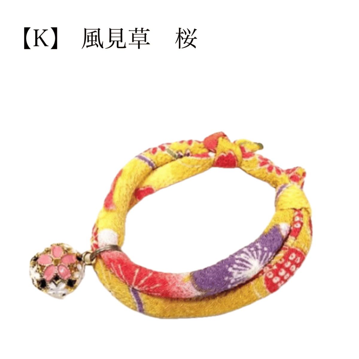 和風チョーカー　─椿─ 日本製 和柄ちりめんチョーカー | adachiya NET