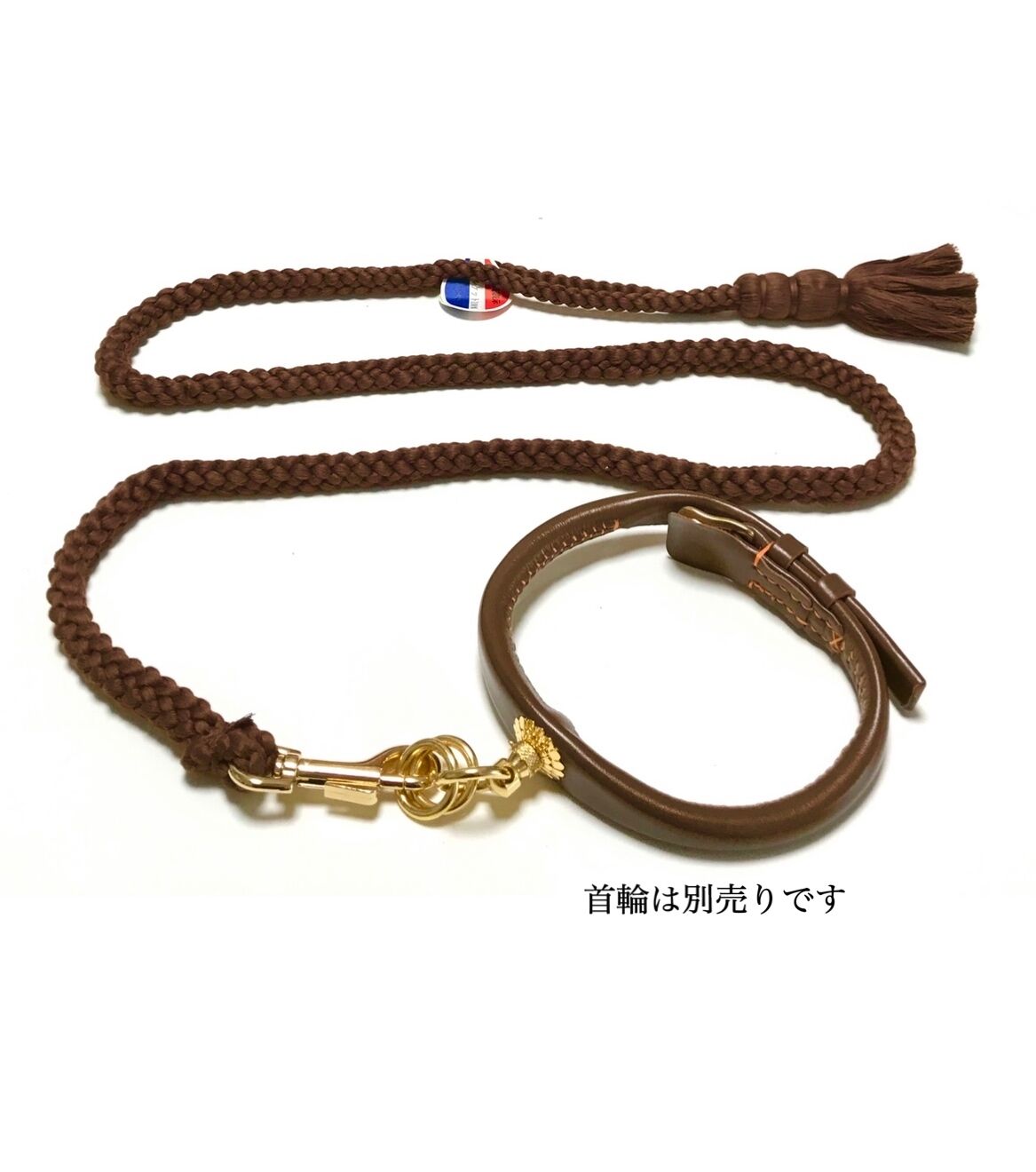 大特価】カンタロープアイランド（枝変わり） 引綱(上)DX 5号