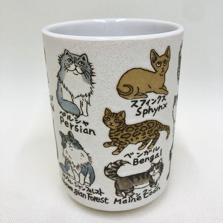 にゃんこ湯呑み