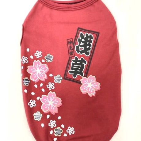 浅草Tシャツ　赤(red)/黒(black）　7号/8号