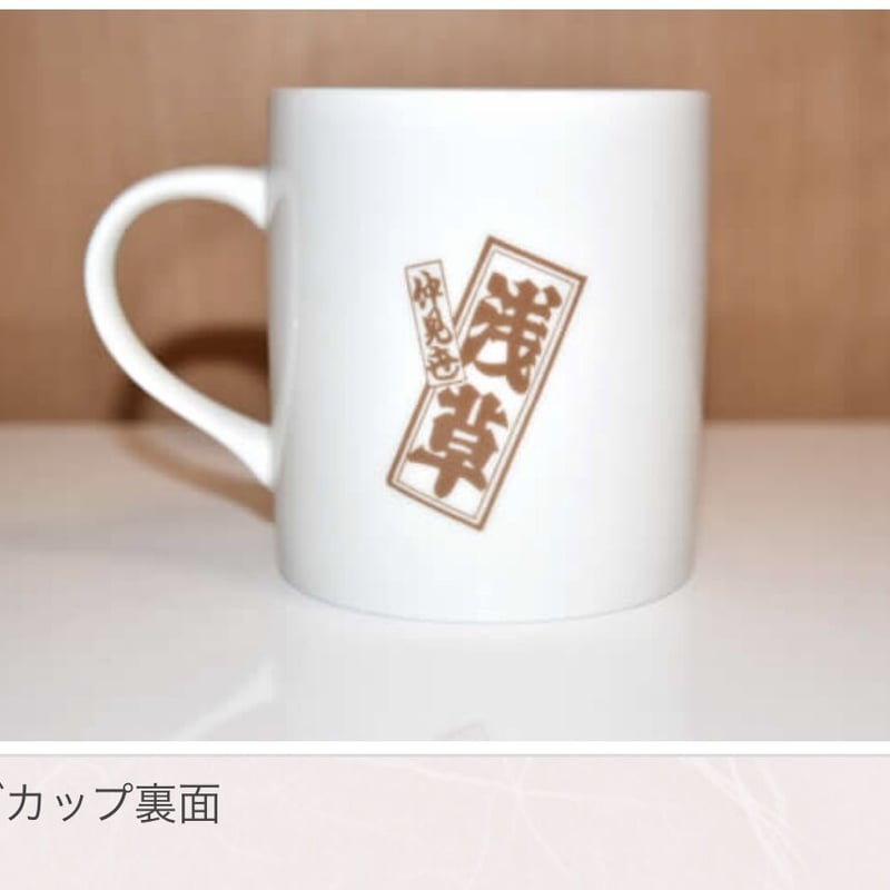 レア♡非売品　B1A4 サイン入りマグカップ d5e1a68526123e24fb68677288241b