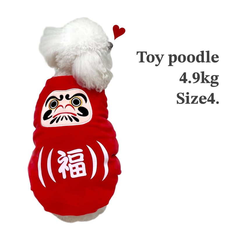 福だるま・赤顔 50cm JOA-006 福だるま・赤顔 50cm JOA-006 福だるま