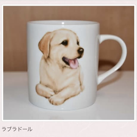 犬種別マグ【浅草ロゴ入り】②