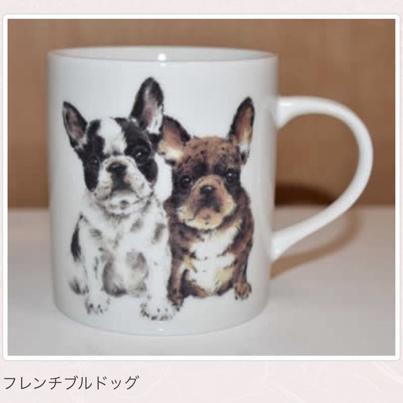 BULL DOG BRAND Made in England 激レア マグカップ BULL DOG BRAND Made in England 激レア マグカップ 1/2PINT MUG