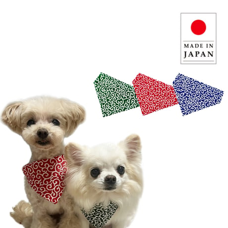日本製和柄バンダナ（唐草）S