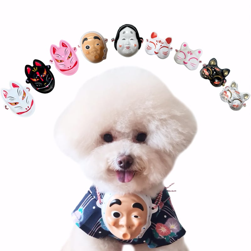 ペット用お面 | adachiya NET