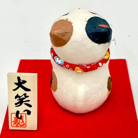 大笑い猫  (立)