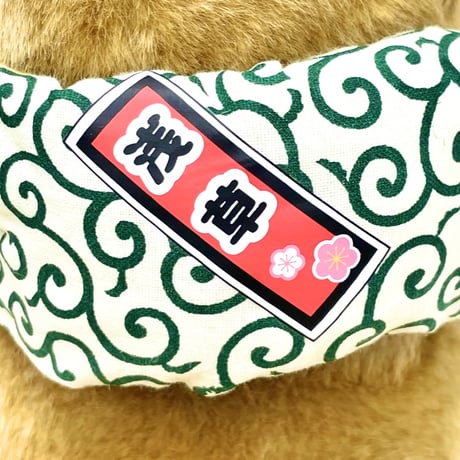 豆しばＬ(赤)