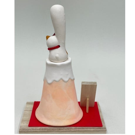 天まで届け　縁招き