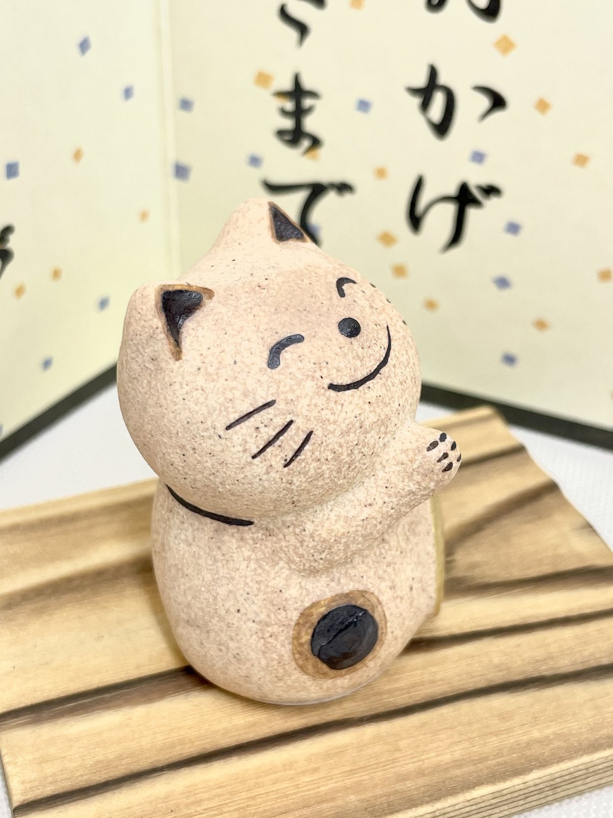 マルセン座敷わらし　猫❤置物　おかげさまでありがとう 屏風 台座付き　2個 マルセン座敷わらし 猫❤置物 おかげさまでありがとう 屏風 台座付き 1