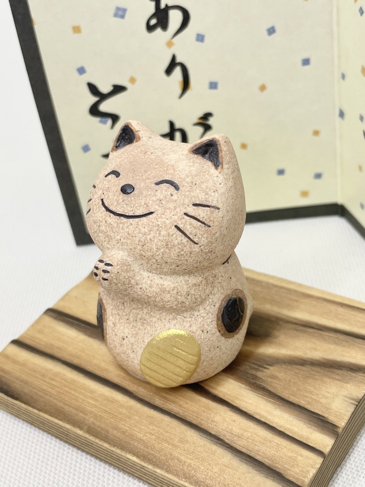 雨の日のねこ様♡ありがとうございます♡ fit=scale-down,w=1200