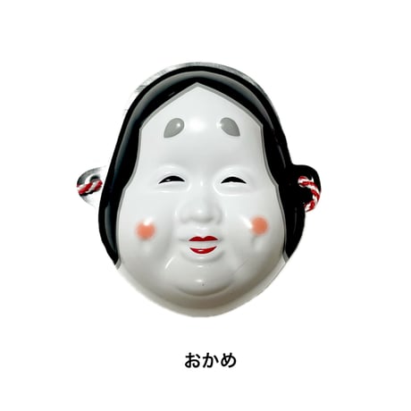 ペット用お面