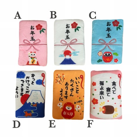 CATEGORY 犬おもちゃ(Dog toy) | adachiya NET