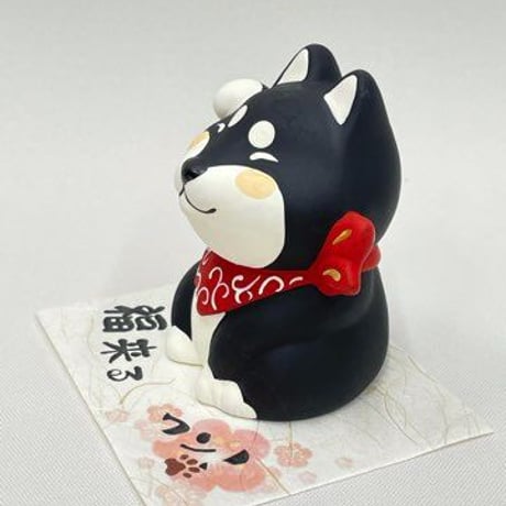 福来るワン　黒