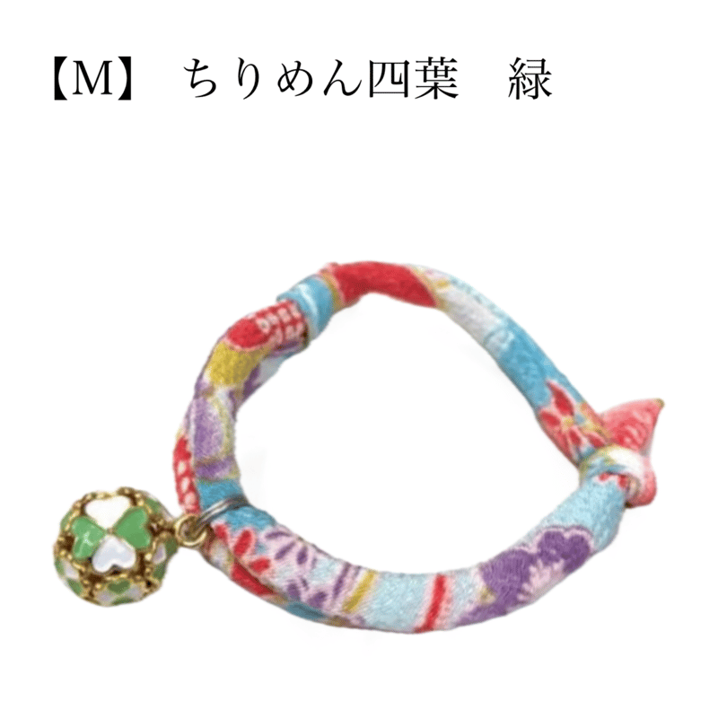 日本製 和柄ちりめん猫チョーカー | adachiya NET