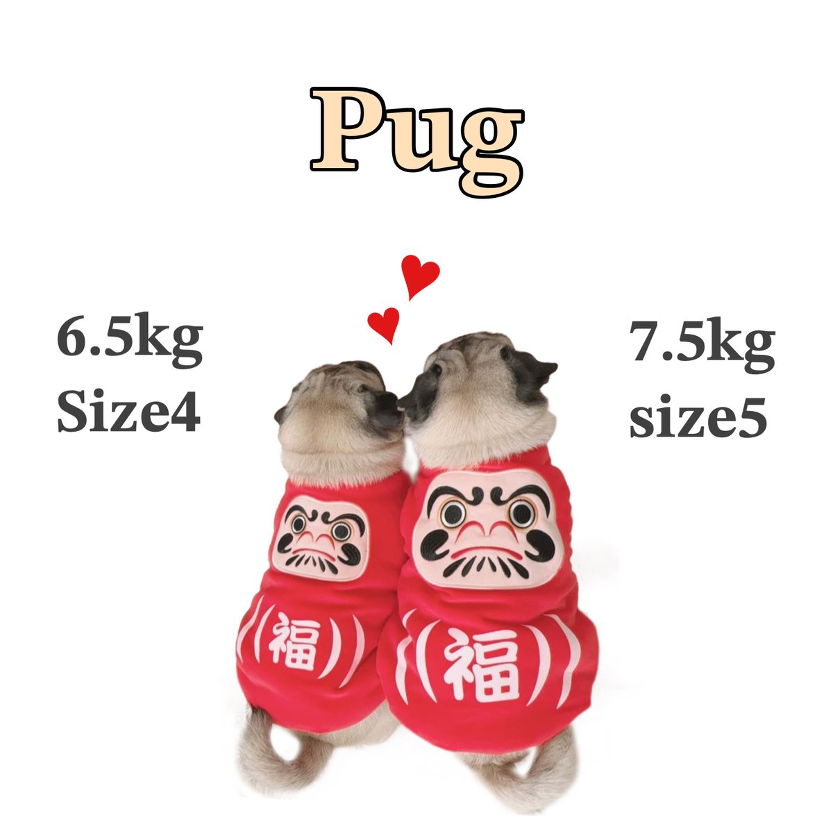 くどちゃん様専用ページ☆羊赤だるま(福) くどちゃんページ☆羊赤