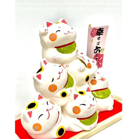 幸福団子　幸せゴ六ニャーゴ
