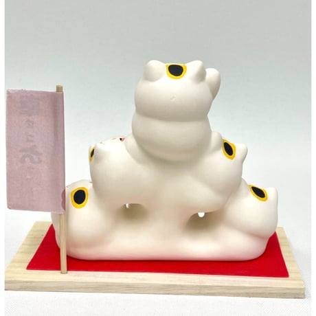 幸福団子　幸せゴ六ニャーゴ