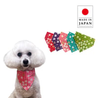 日本製和柄バンダナ(霰あられ)　SS