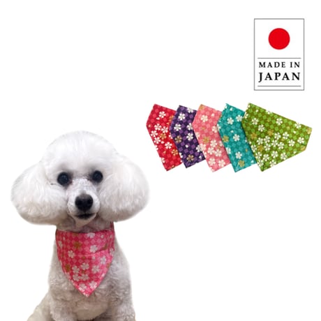 日本製和柄バンダナ(霰あられ)　SS
