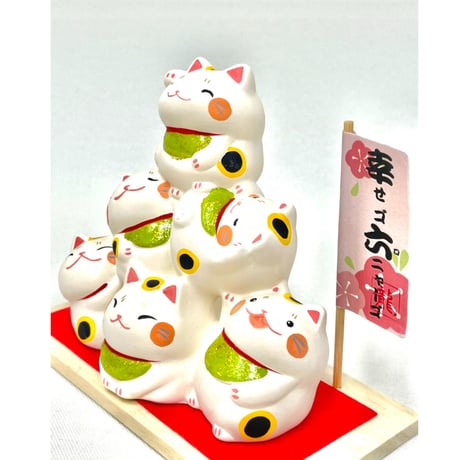 幸福団子　幸せゴ六ニャーゴ