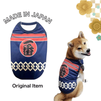 日本製一番シャツ　紺（navy）2号〜6号