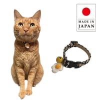 セーフティ猫首輪　(めだまやき)