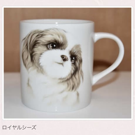 犬種別マグ【浅草ロゴ入り】①
