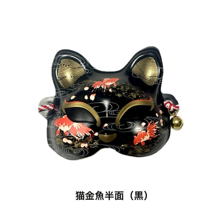 ペット用お面