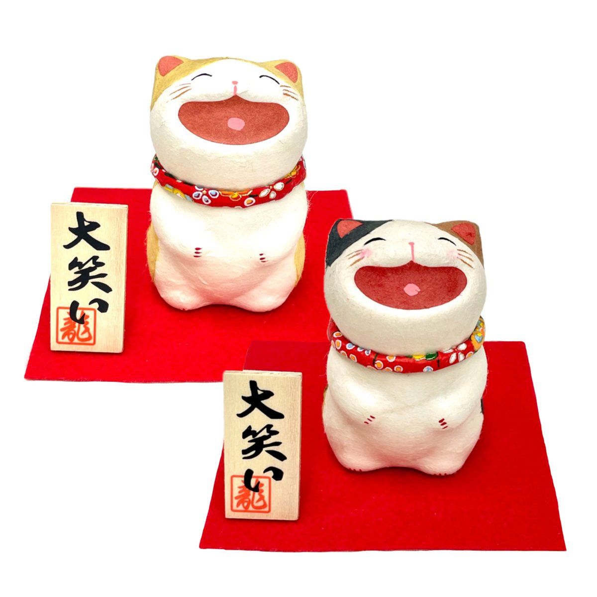 大笑い猫 (立) | adachiya NET