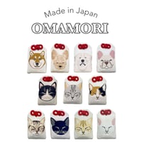 OMAMORI