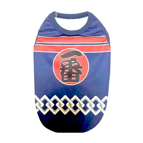 日本製一番シャツ　紺（navy）2号〜6号