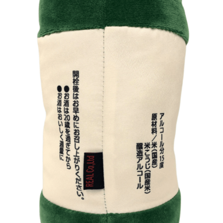 日本酒TOY