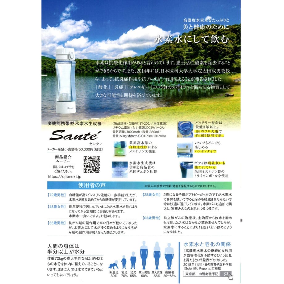 6019ebaf6e84d5298643ce73