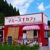 マミーズカフェオンラインショップ