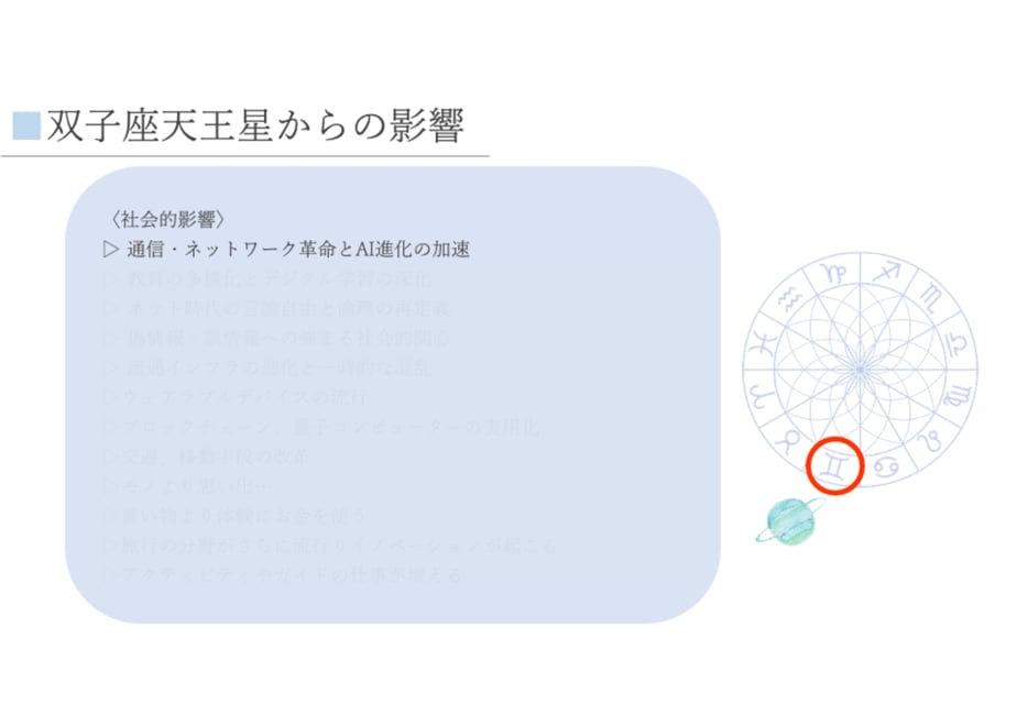 69ec5866bfa287fad4108195
