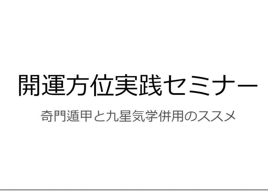 65409ba6a932bf002f777b69