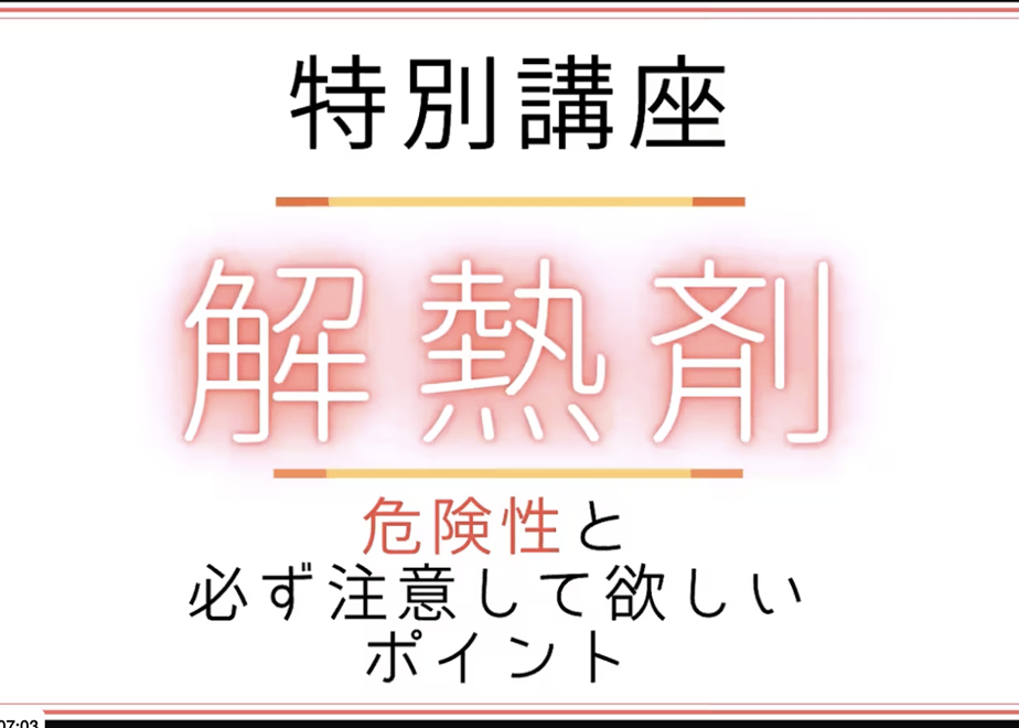 648faa529ddf720063d65ba7