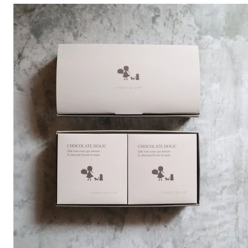 チョコレートホリック（2個入） | maison du miel