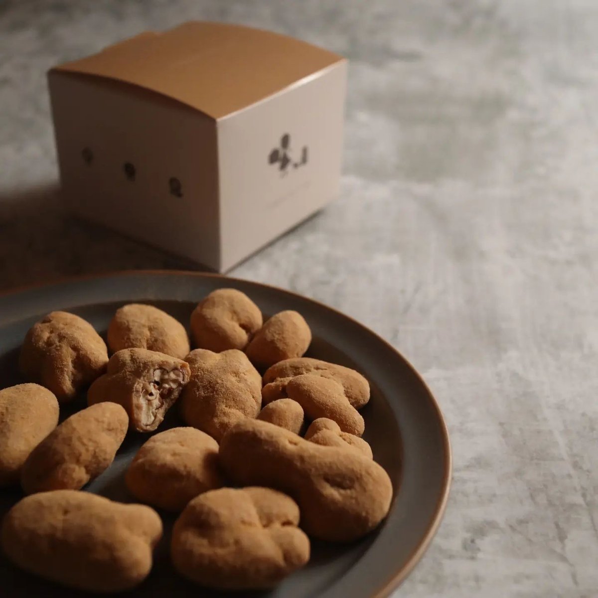ピーカン・キャラメル・ショコラ | maison du miel ピーカン・キャラメル・ショコラ | maison du miel