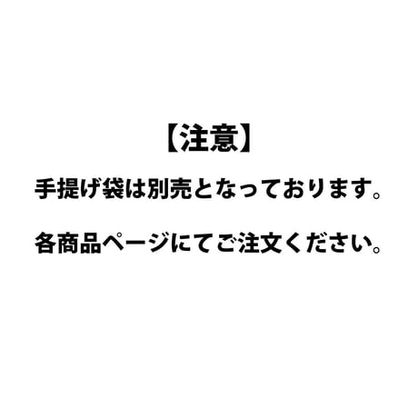 ミエルの赤いクッキー缶