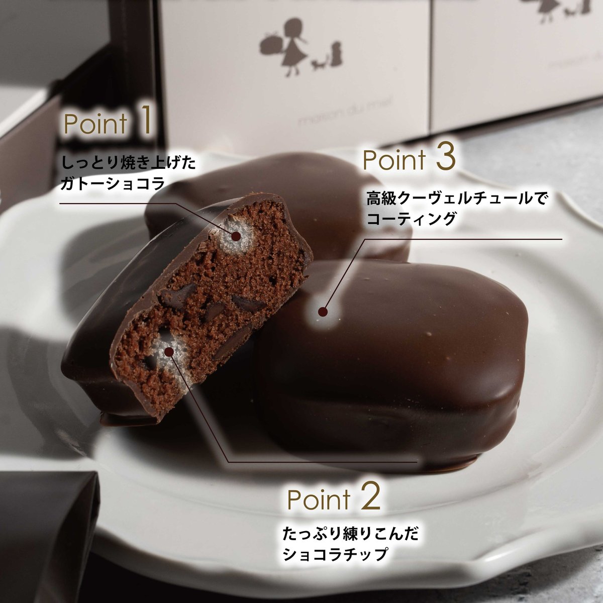 swimmer？チョコホリック？ 壁掛け 鏡 swimmer？チョコホリック？ 壁掛け 鏡 swimmer？チョコホリック