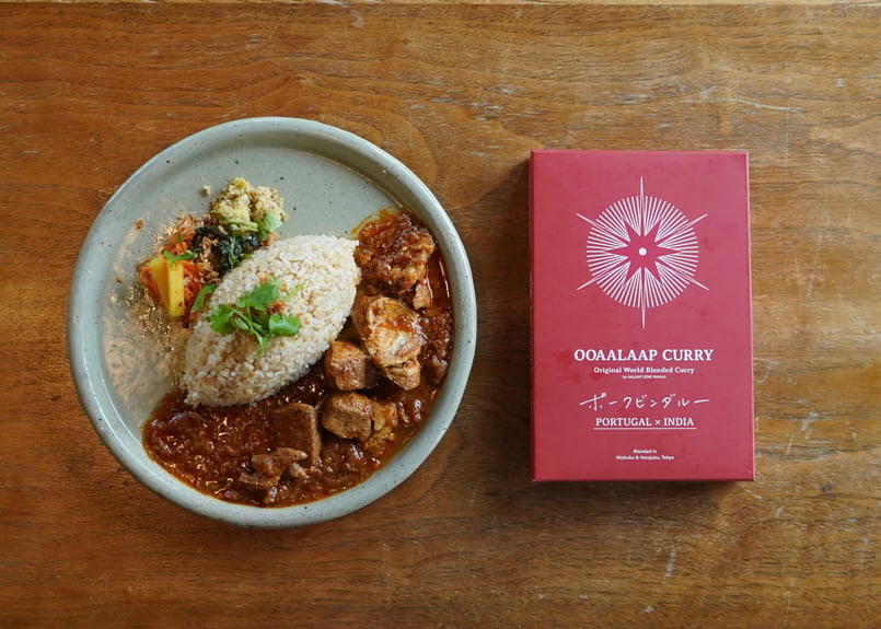 予約制：OOAALAAP CURRY とろける塊 ポークビンダルーカレー Pork Vind