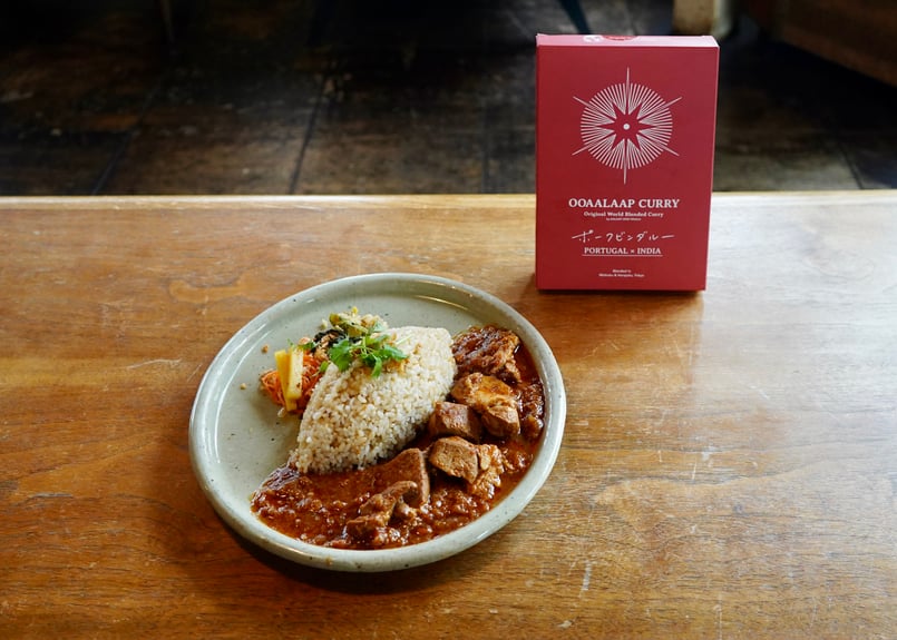 予約制：OOAALAAP CURRY とろける塊 ポークビンダルーカレー Pork Vind