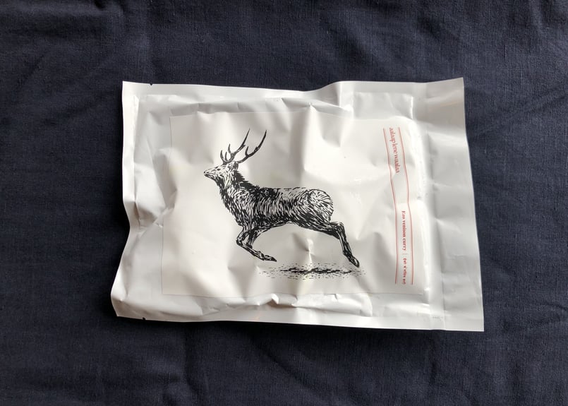 001 蝦夷鹿のカリー Ezo venison curry यजो हिरण करी | G